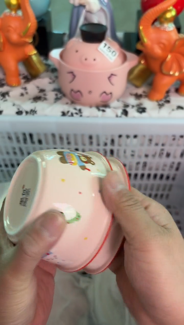 瓷片406默认微瑕15包邮库存1件 