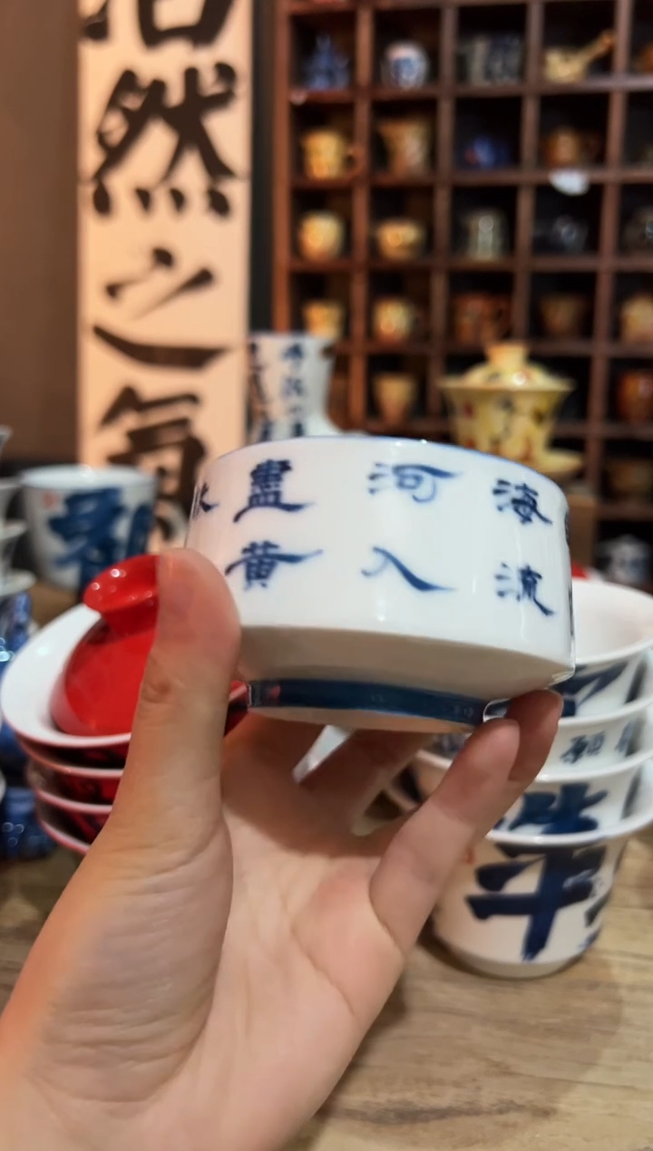 【闪购商品】观云听雨原创手绘茶具