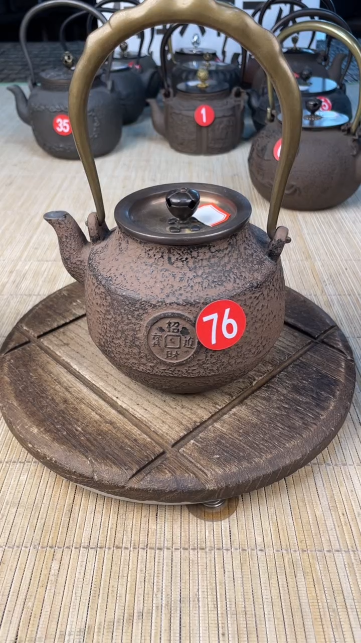平*哥壶壶壶壶壶壶壶壶壶壶    号