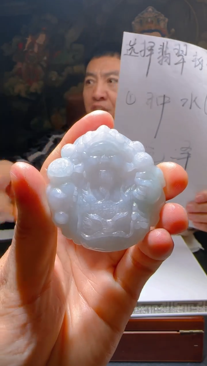 【闪购商品】定制翡翠未镶嵌L-@@QJSX304042