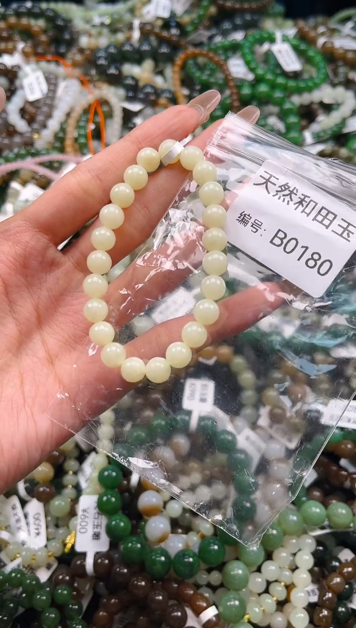 未镶嵌和田玉挂件1