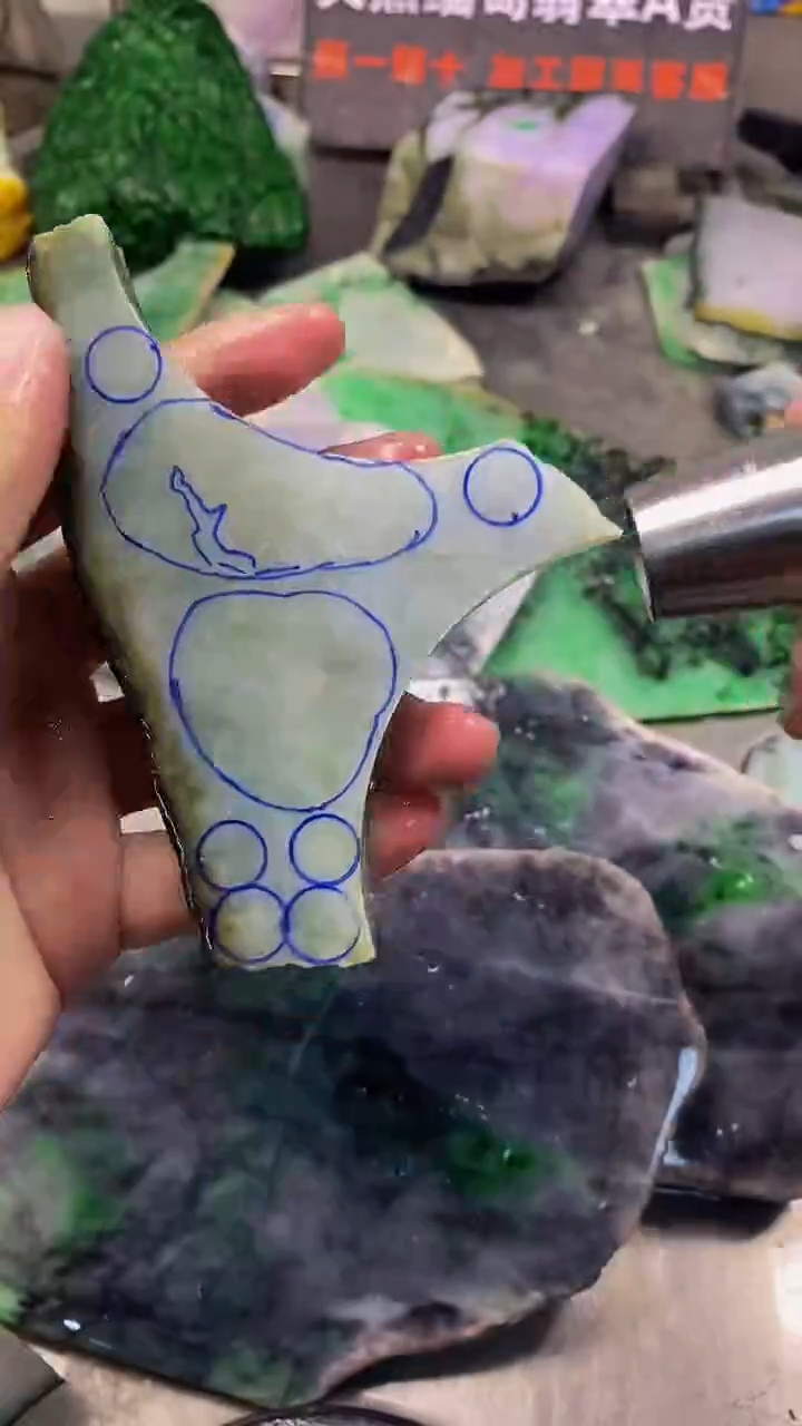 未镶嵌挂件翡翠天然缅甸翡翠A货560