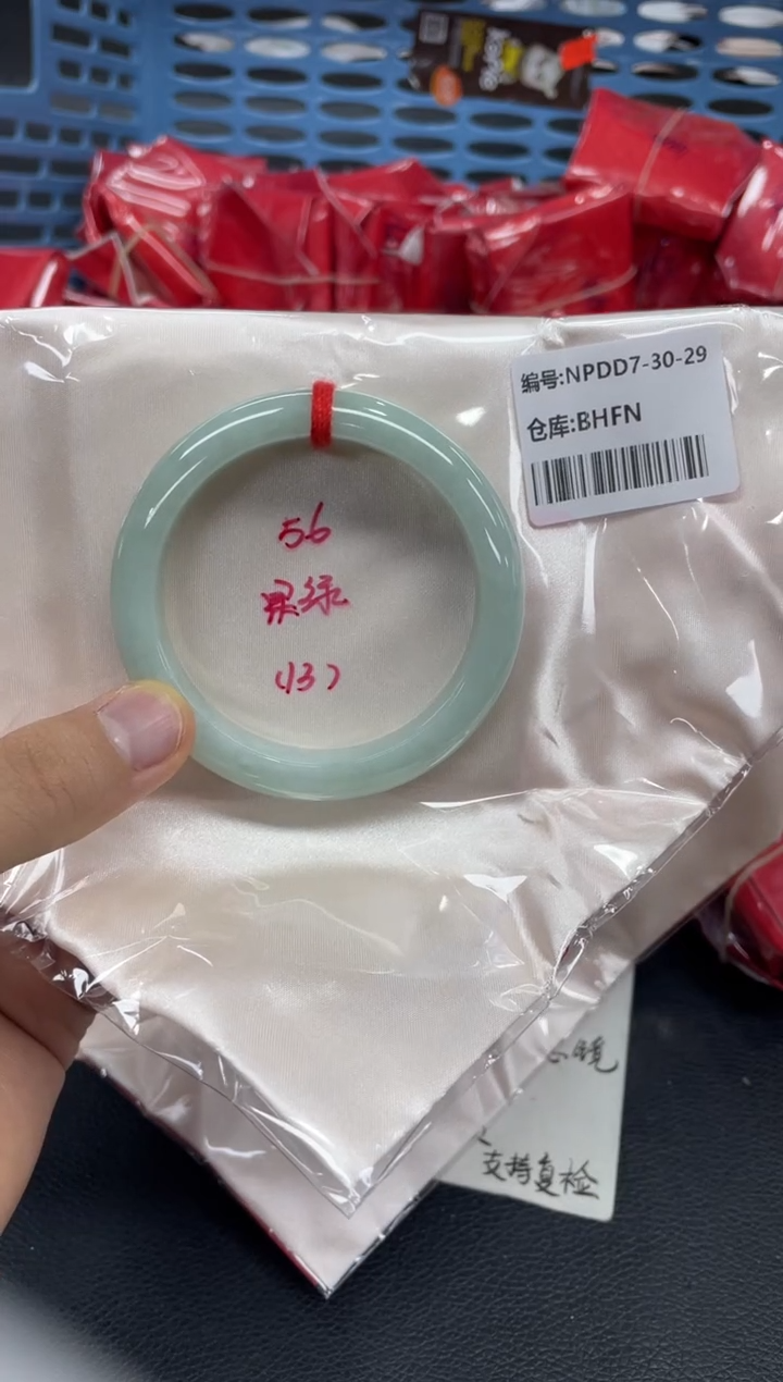 未镶嵌手镯翡翠翡翠手镯