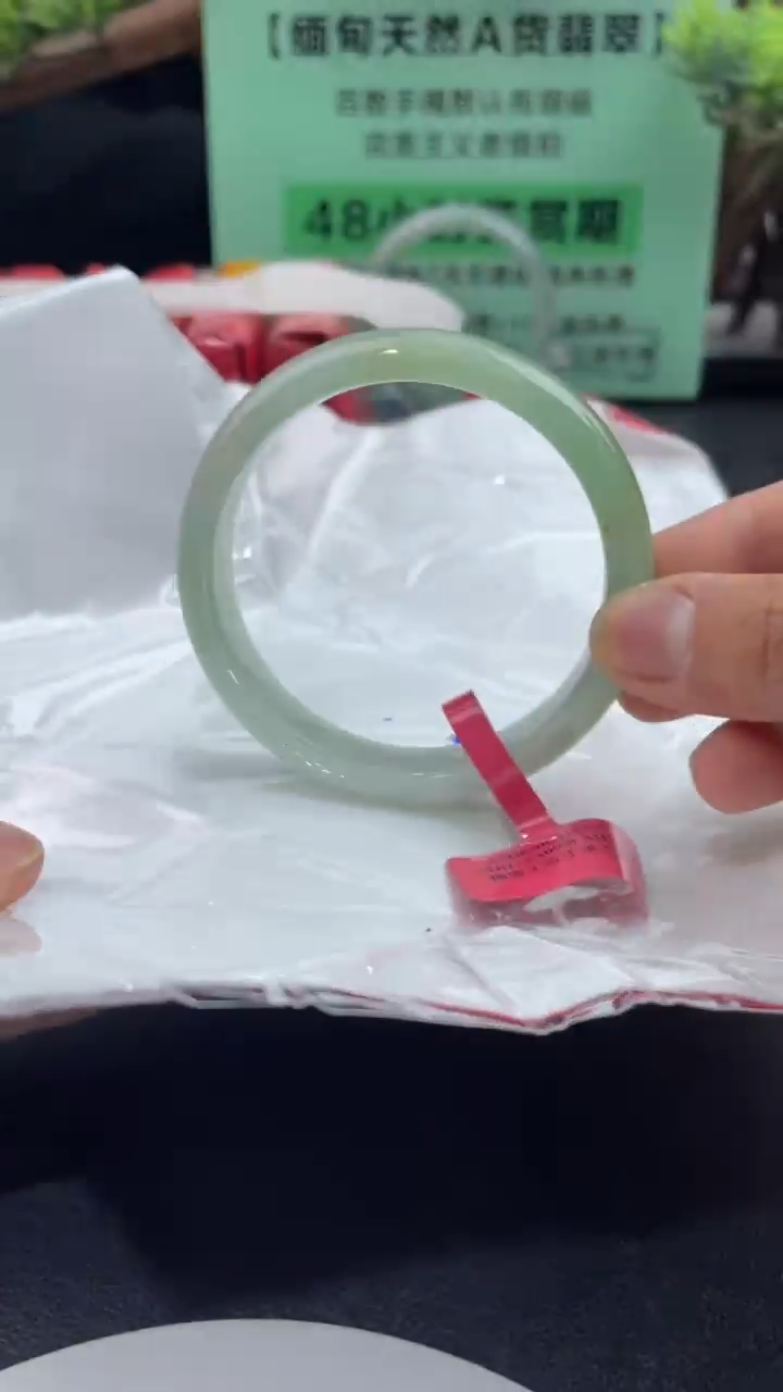 【闪购商品】翡翠手镯未镶嵌9翡翠手镯