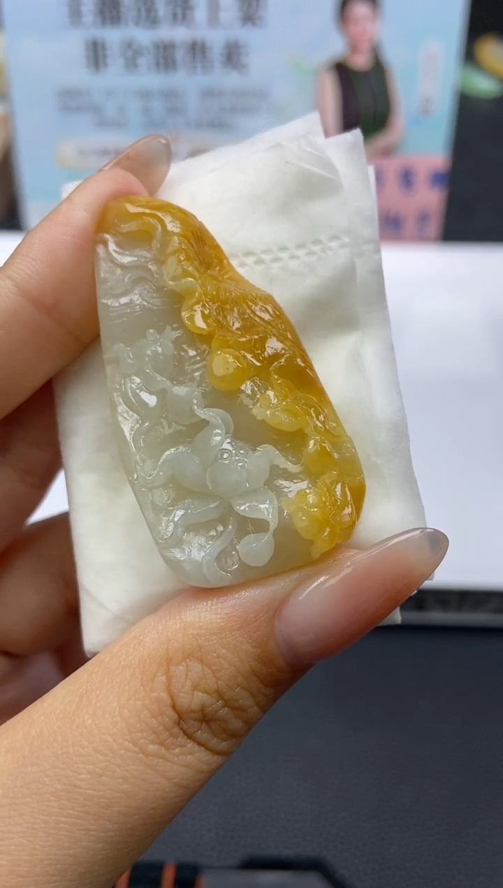 【闪购商品】定制翡翠未镶嵌天然翡翠A货283