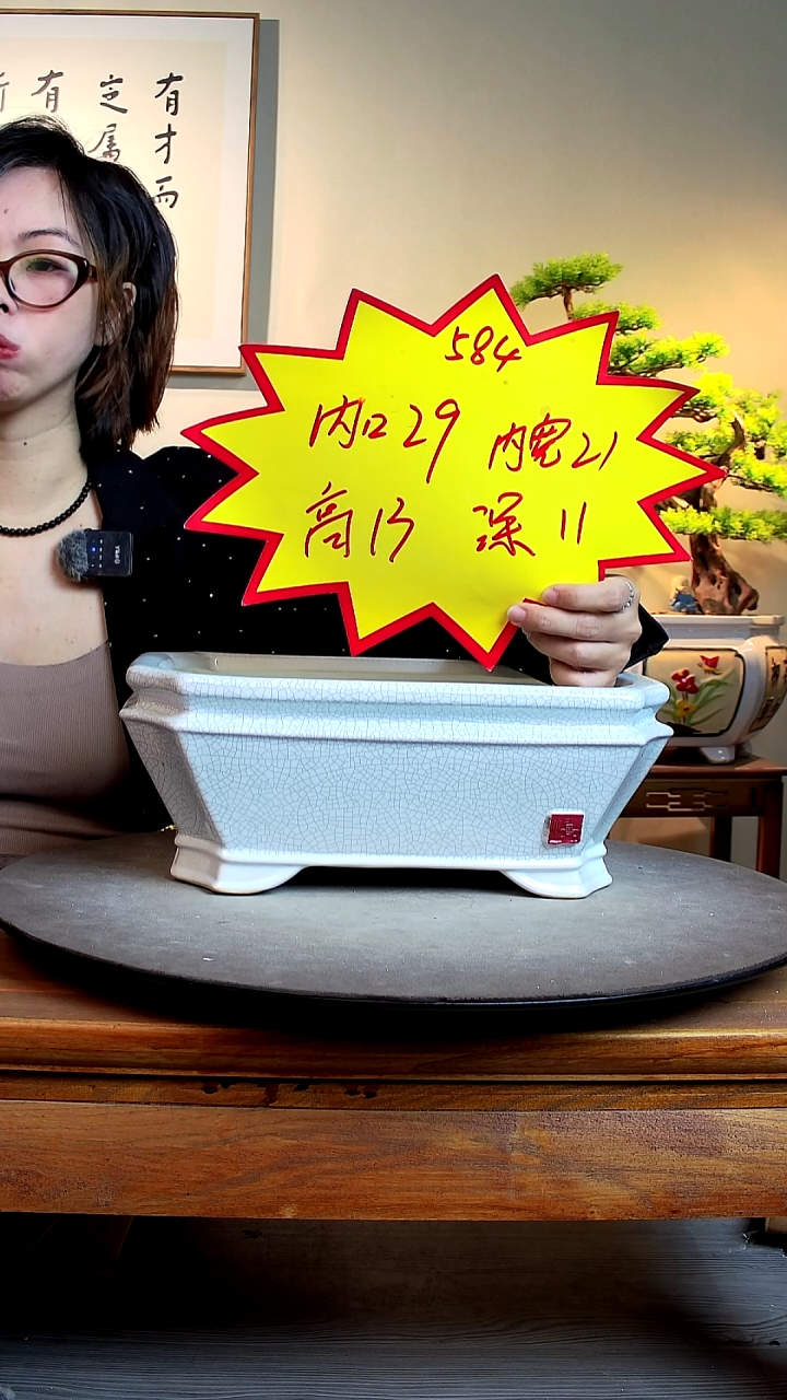 584白色00000000000000000000000