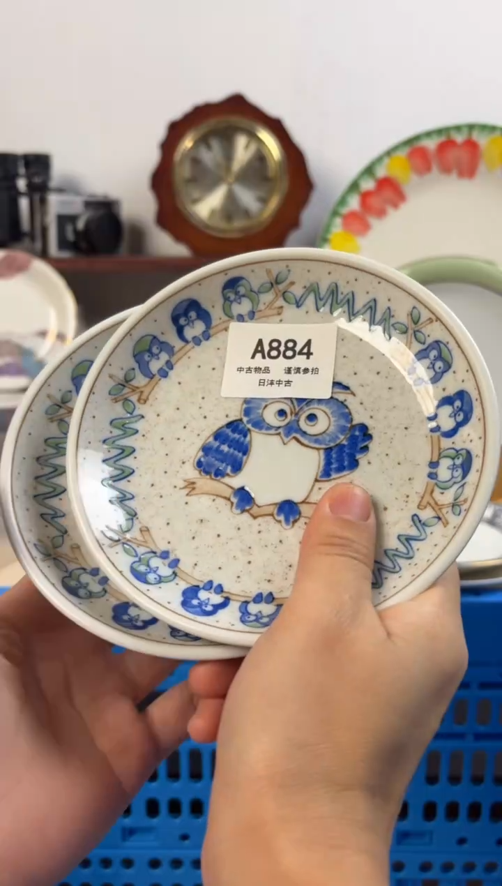 莫*链陶瓷茶具闪购接884