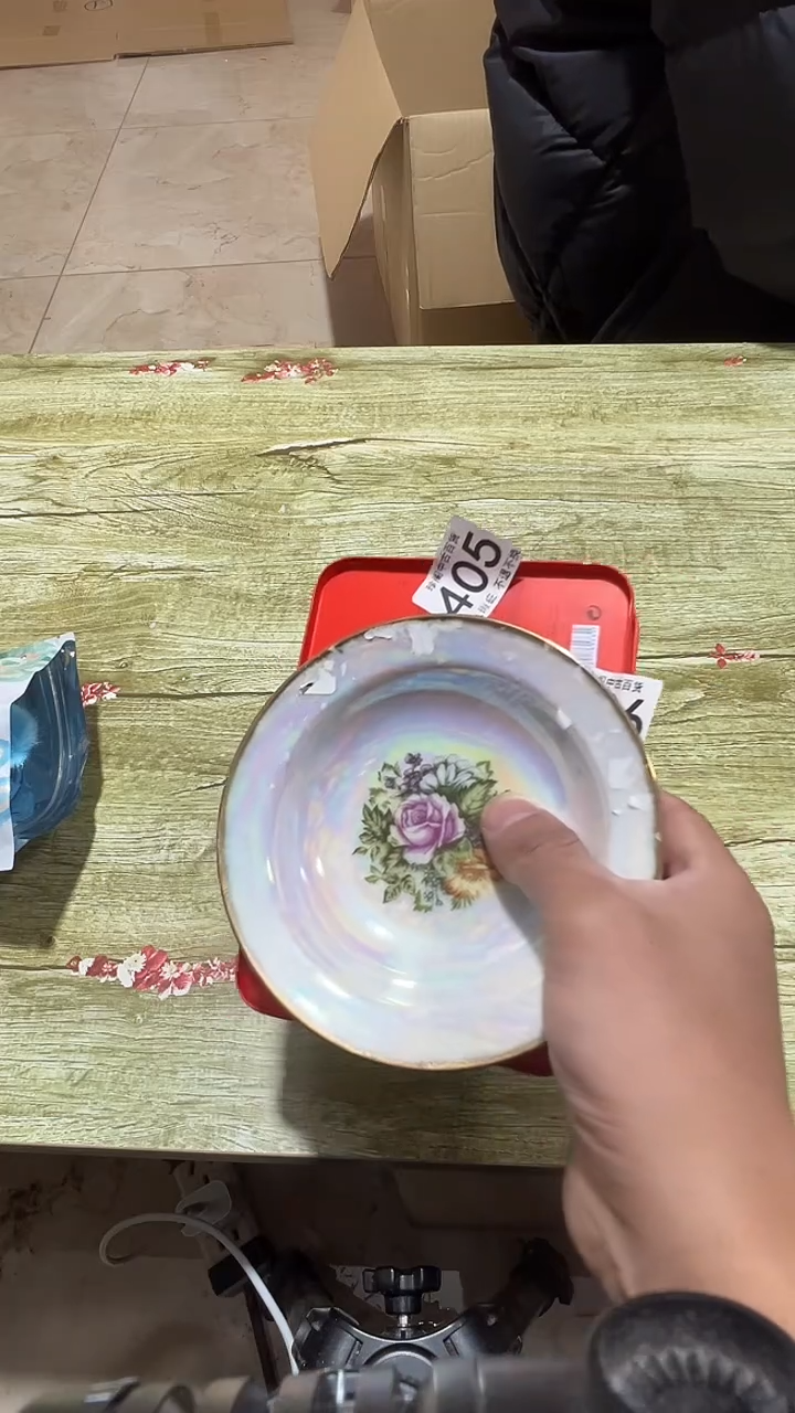 其他瓷乱*直播闪购链接405
