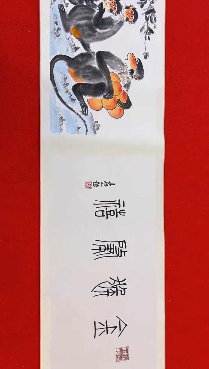 【闪购商品】绘画王冠人-7米-精品长卷作品