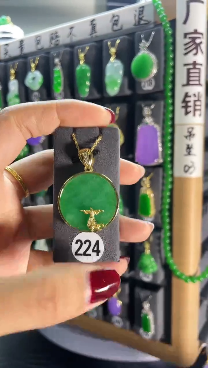 【闪购商品】翡翠耳饰银S925镶嵌224...