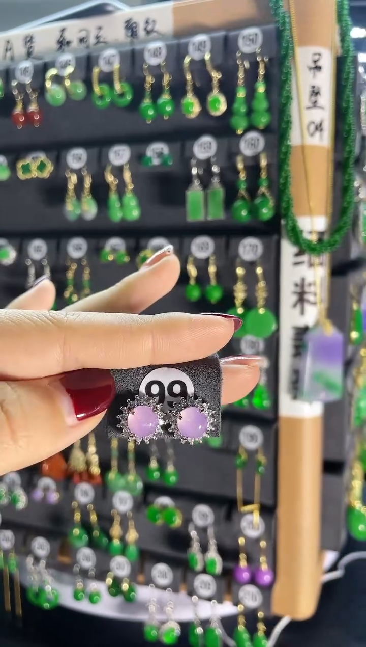 【闪购商品】和田玉耳饰银S925镶嵌99....