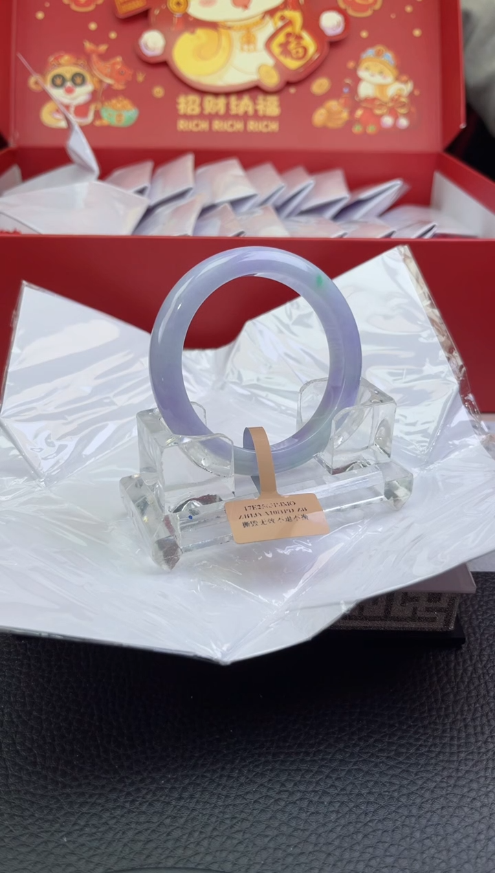 【闪购商品】翡翠手镯未镶嵌1翡翠手镯