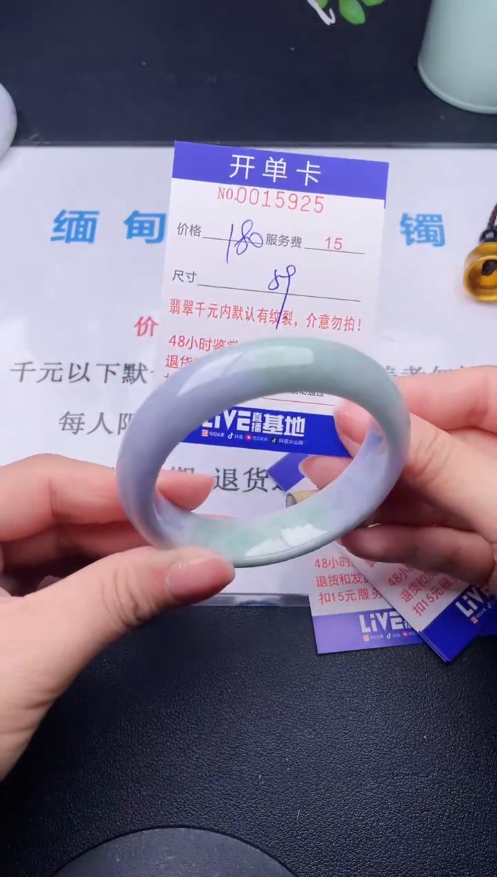 【闪购商品】25拍哪个发哪个图片为准