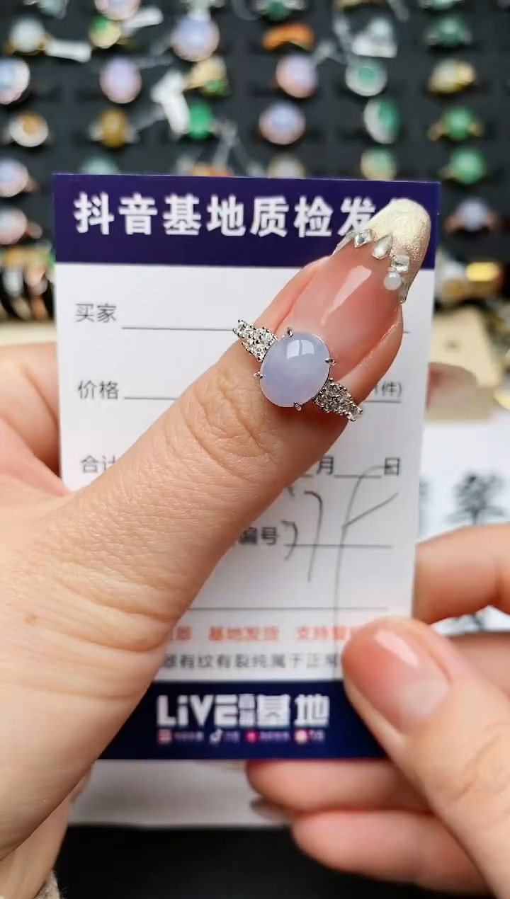 【闪购商品】翡翠戒指银S925镶嵌.........