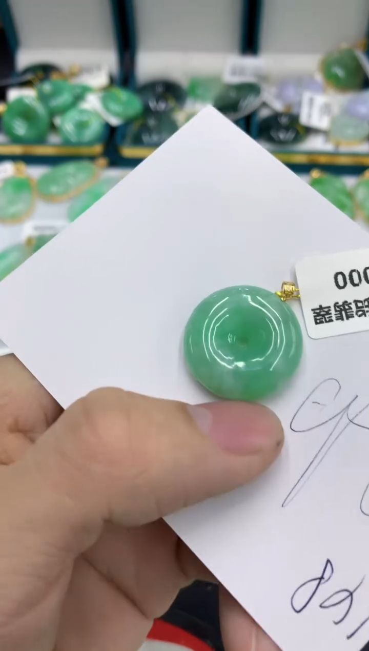 【闪购商品】翡翠颈饰18K金镶嵌1111111111