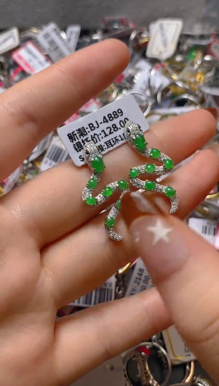 银S925镶嵌戒指翡翠百内无证书