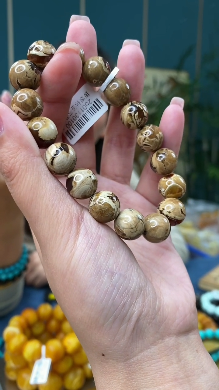 【闪购商品】琥珀裸石未镶嵌3/10-GM-#225