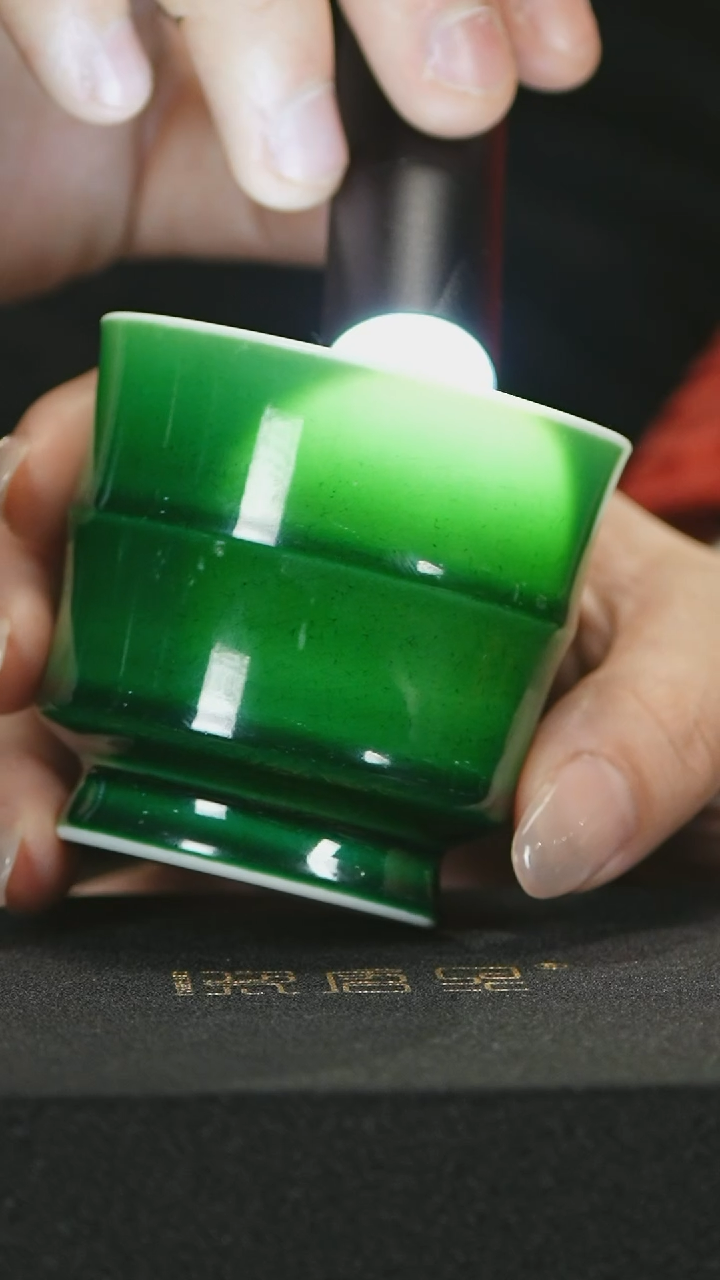 【闪购商品】 瓷堂里郎窑绿竹节杯子