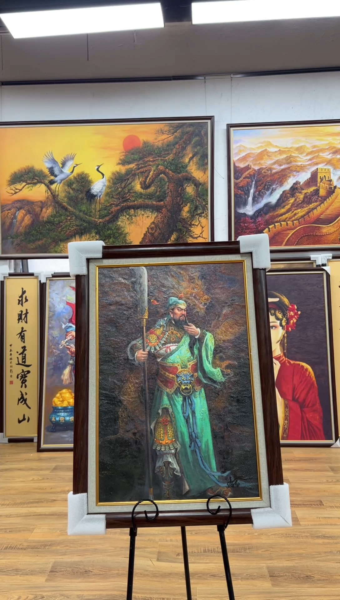 【闪购商品】书法【张俊龙】关羽带框50*70