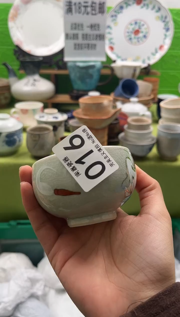 落***台全场满18包邮，默认微瑕，NO退NO换