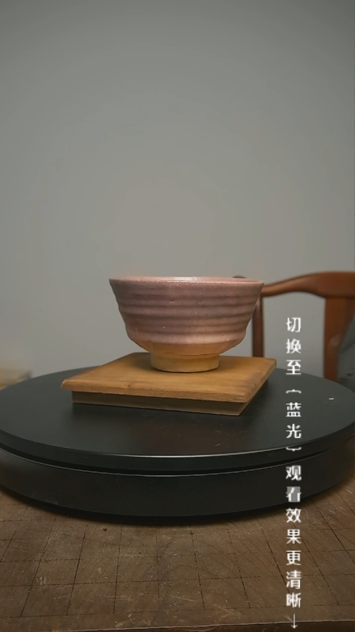 【闪购商品】摆件13y古美術空间美学B10