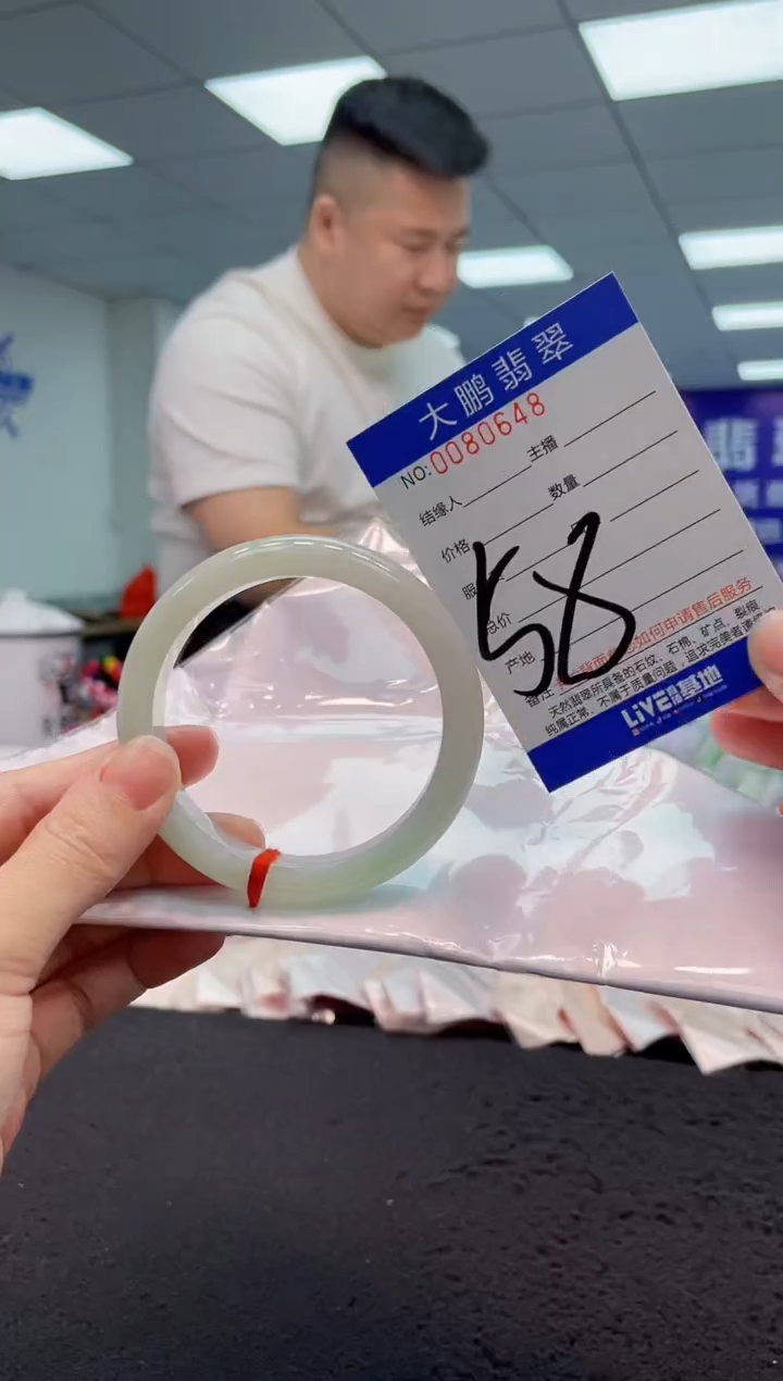 【闪购商品】翡翠手镯未镶嵌AAAAAAAAAA