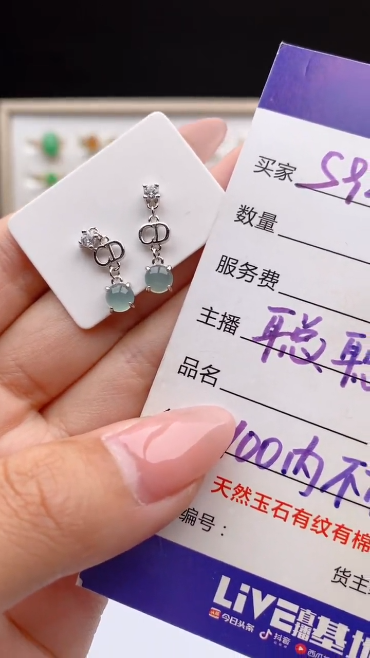 翡翠戒指银S925镶嵌天然A货翡翠