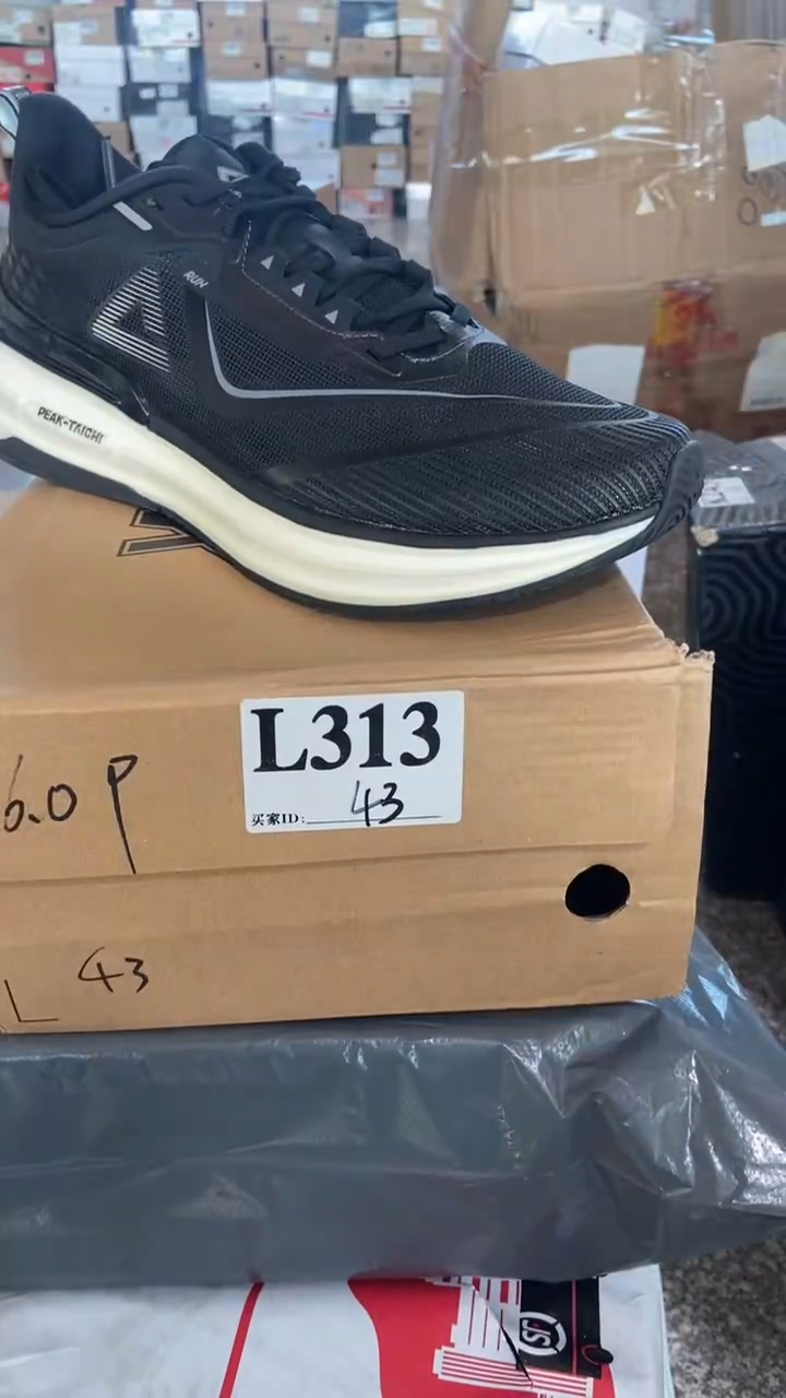 正品匹克断码休闲运动鞋43