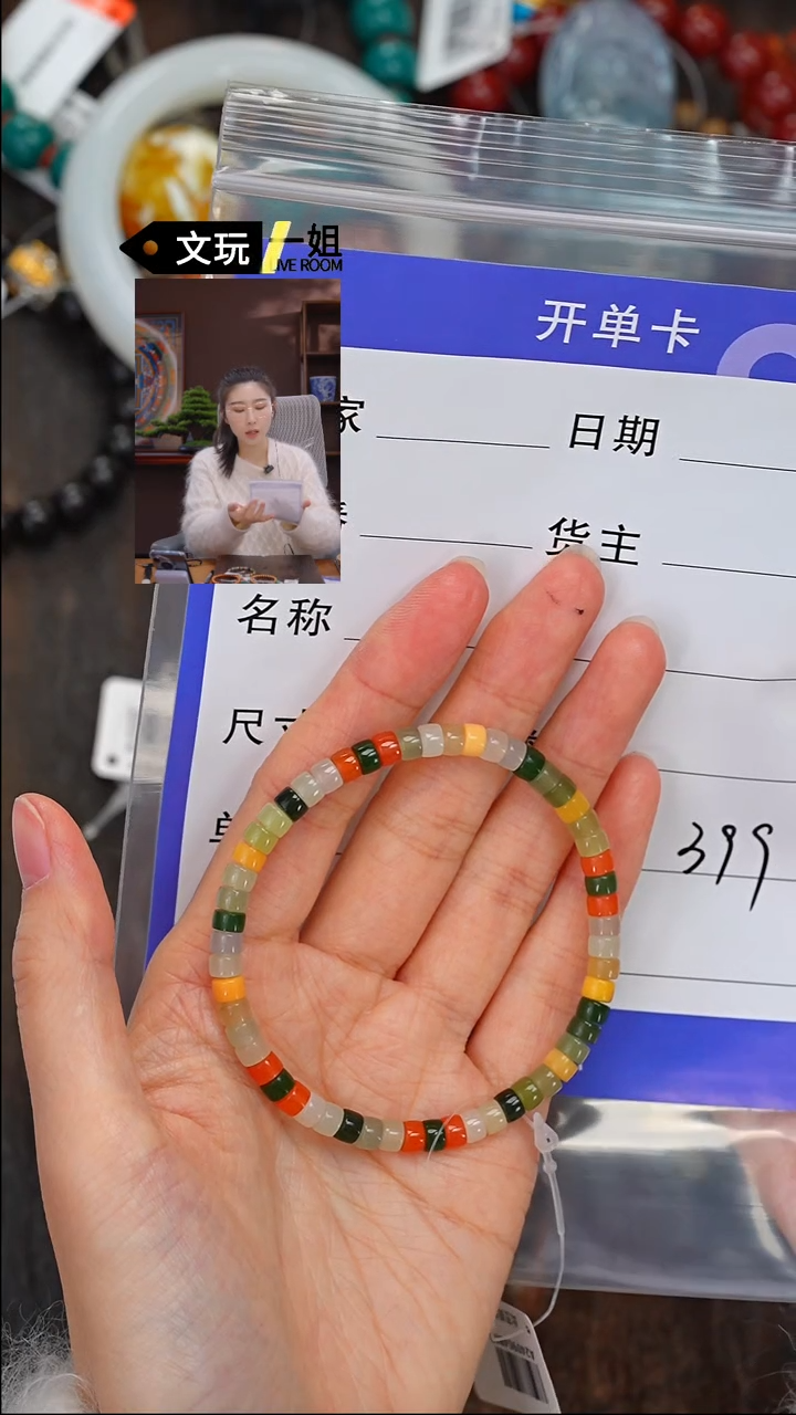 【闪购商品】和田玉珠宝奇石未镶嵌玉