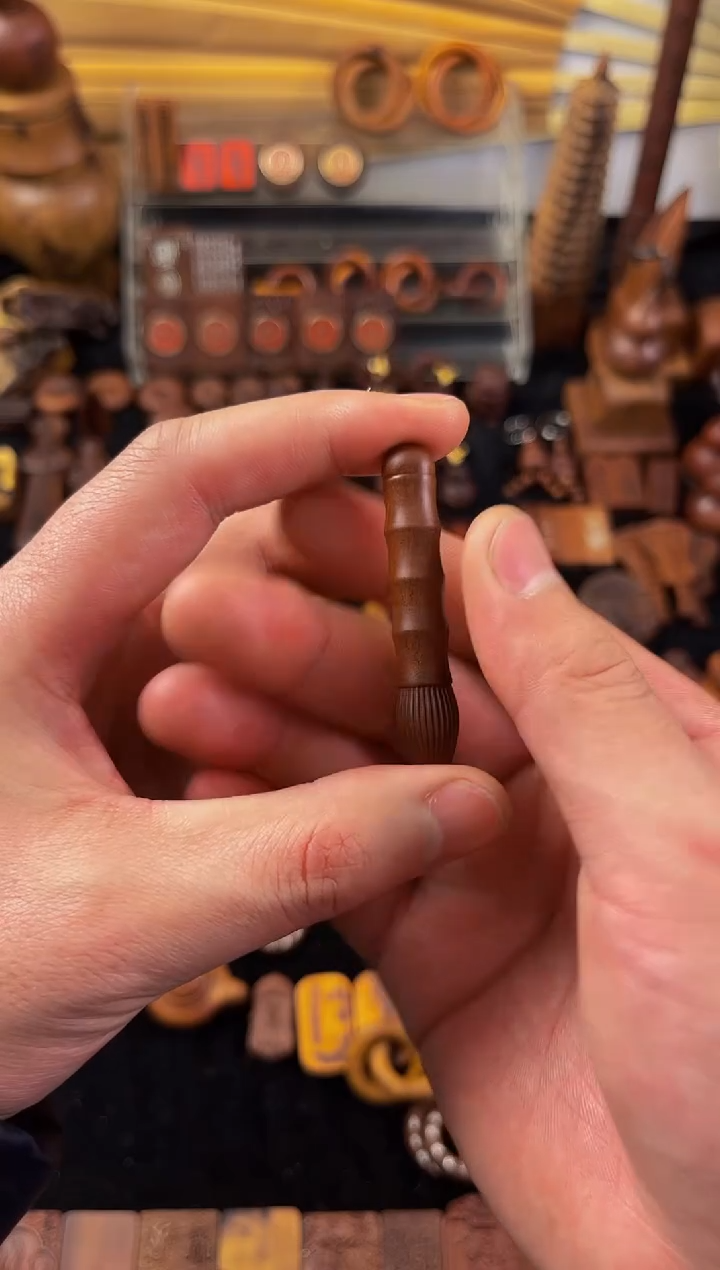 【闪购商品】木枣木小文昌笔吊坠包邮到家