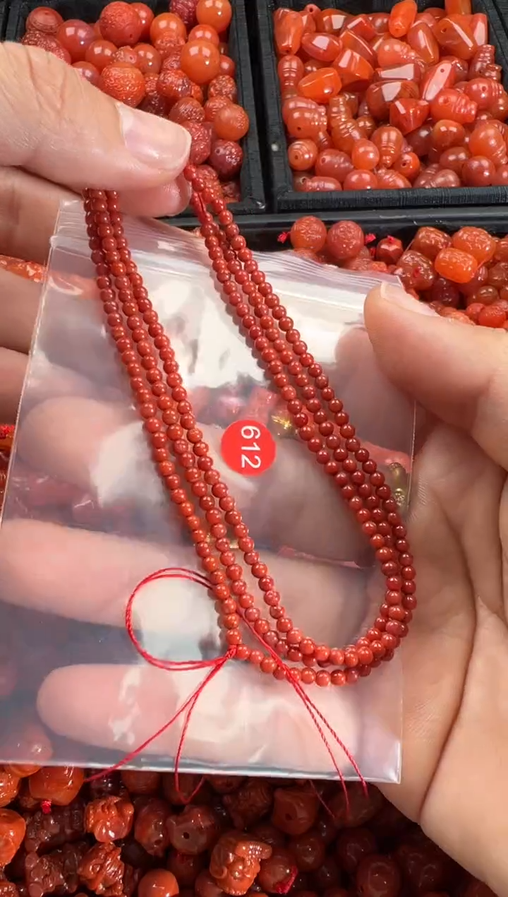 【闪购商品】南红玛瑙颈饰未镶嵌1