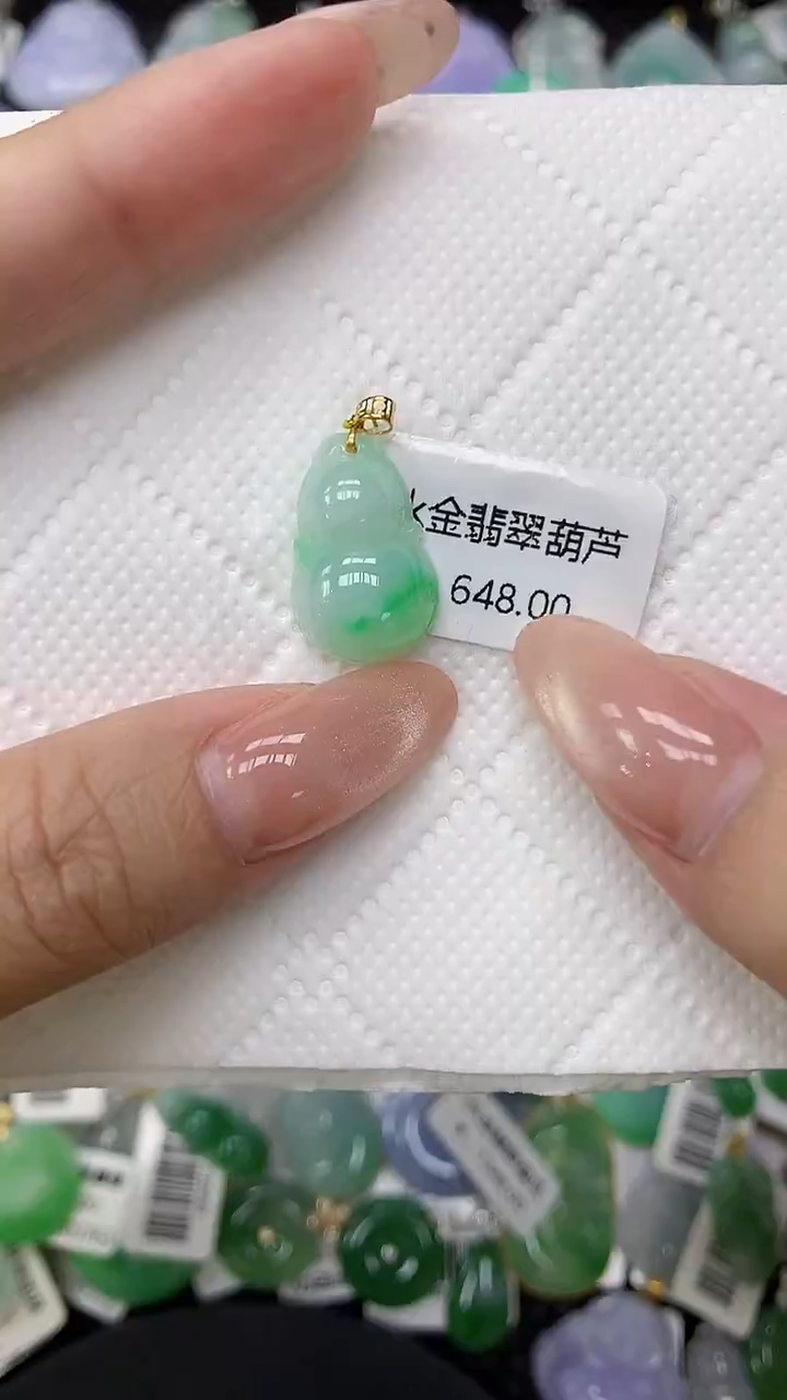 颈饰18K金镶嵌翡翠1111111111111