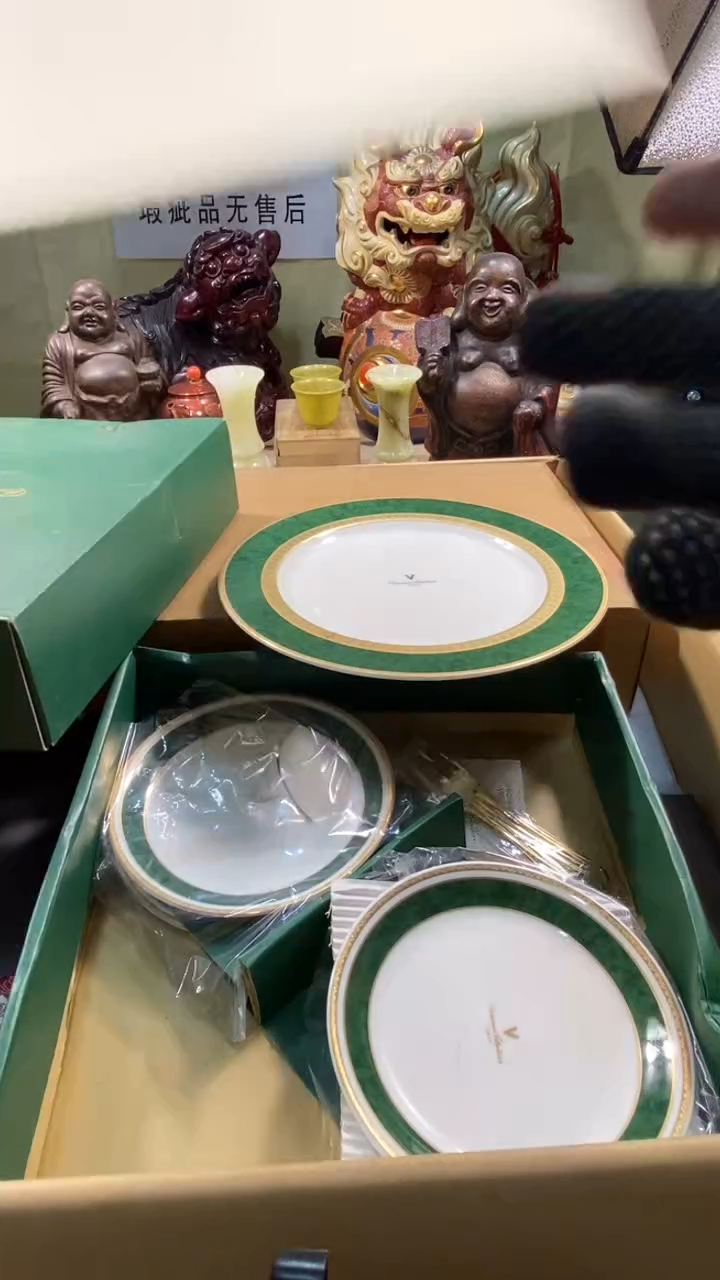 瓷器瓷器瓷器瓷器