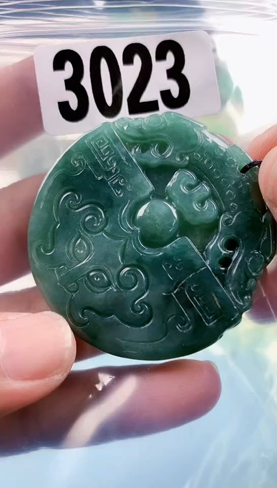 【闪购商品】翡翠挂件未镶嵌天然翡翠吊坠挂件