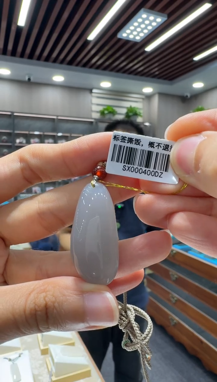 颈饰未镶嵌和田玉烟紫随形水滴配绳