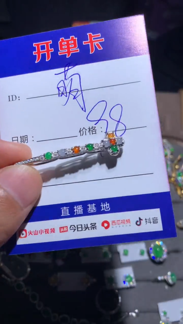 【闪购商品】翡翠颈饰银S925镶嵌 萌芽鹿