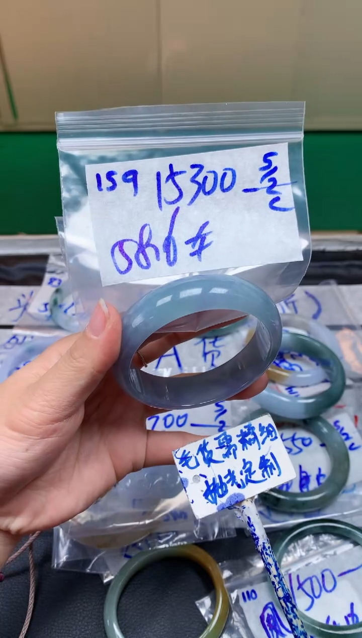 【闪购商品】定制翡翠未镶嵌159毛货需精细抛光手镯多样性拍一发一