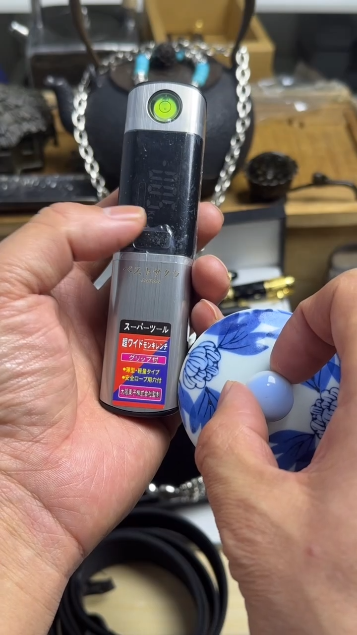 【闪购商品】瓷片hhhhhhhhhhhhhhhhh