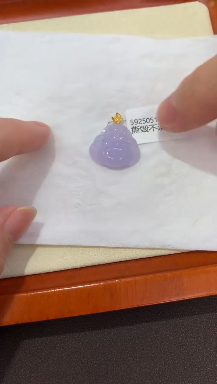 翡翠18K金镶嵌颈饰天然缅甸a货翡翠