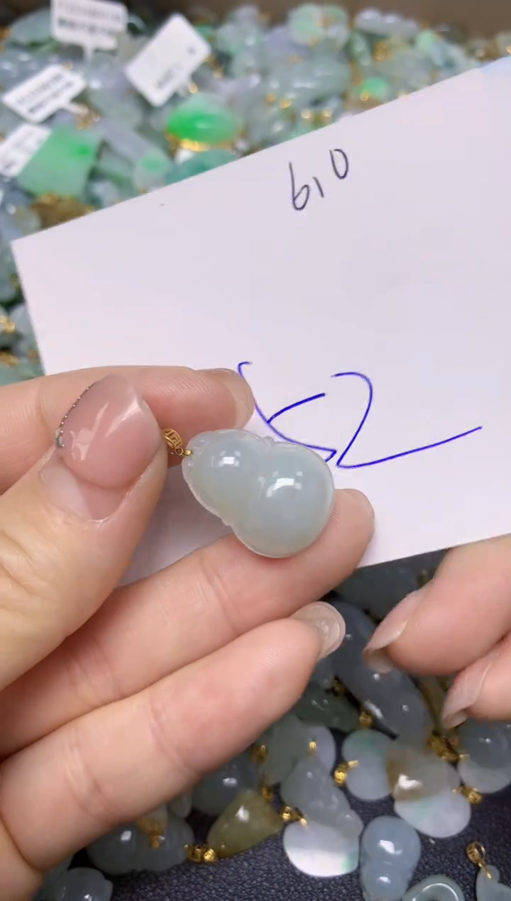 【闪购商品】翡翠挂件18K金镶嵌 天然翡翠A货