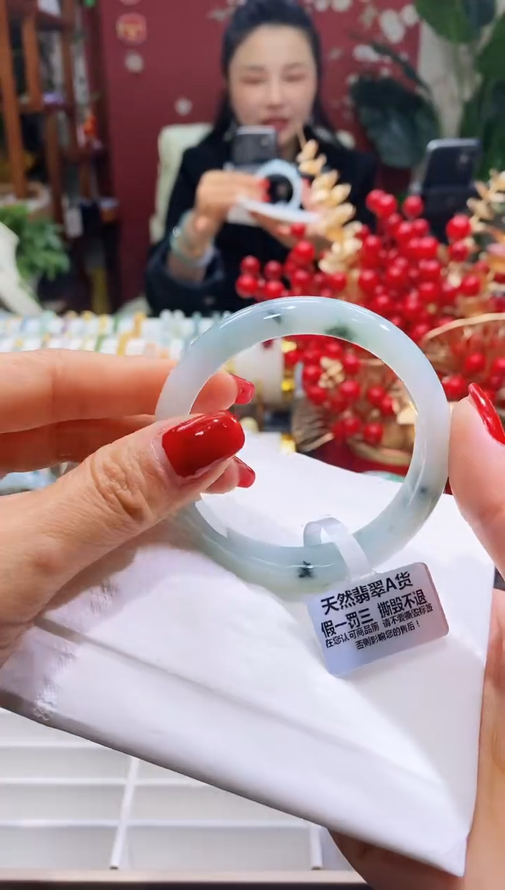 【闪购商品】翡翠手镯未镶嵌72飘花5455/11.9*7.4