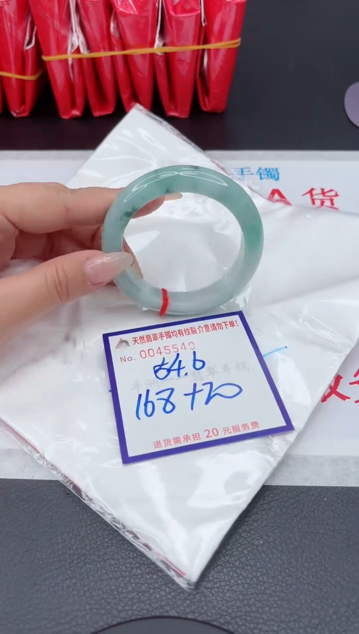 【闪购商品】翡翠手镯未镶嵌111111111111111