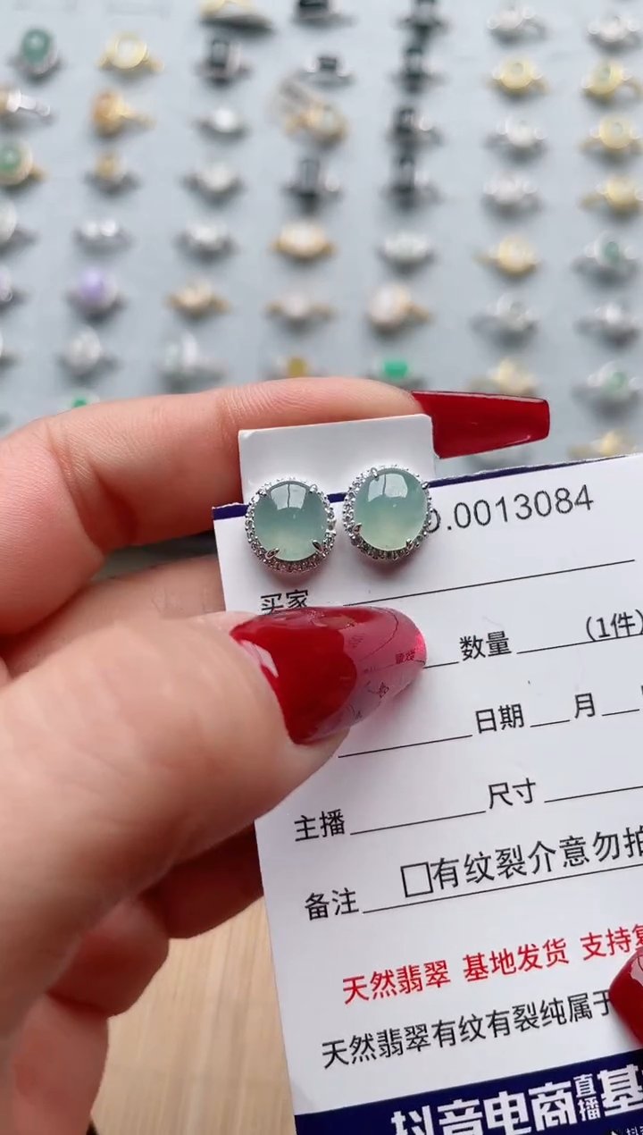 【闪购商品】翡翠戒指银S925镶嵌·