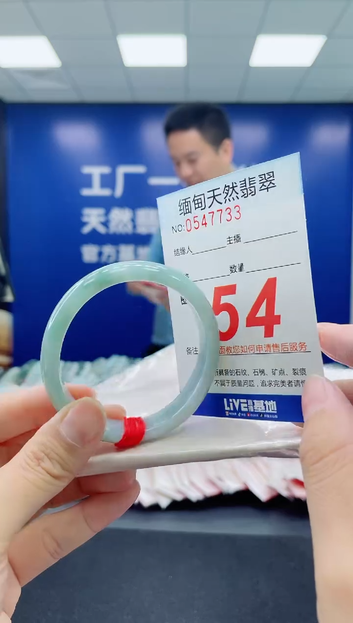 未镶嵌手镯翡翠天然翡翠手镯