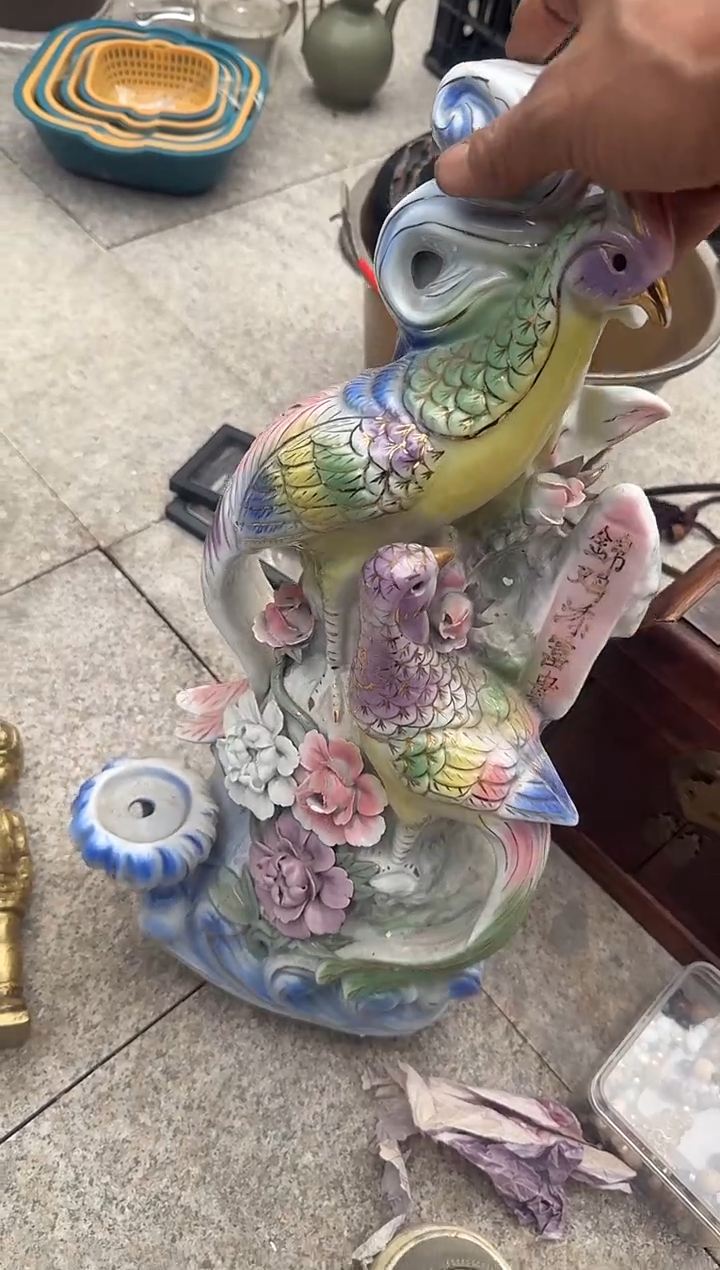 茶盏德*直播闪购改价链接84