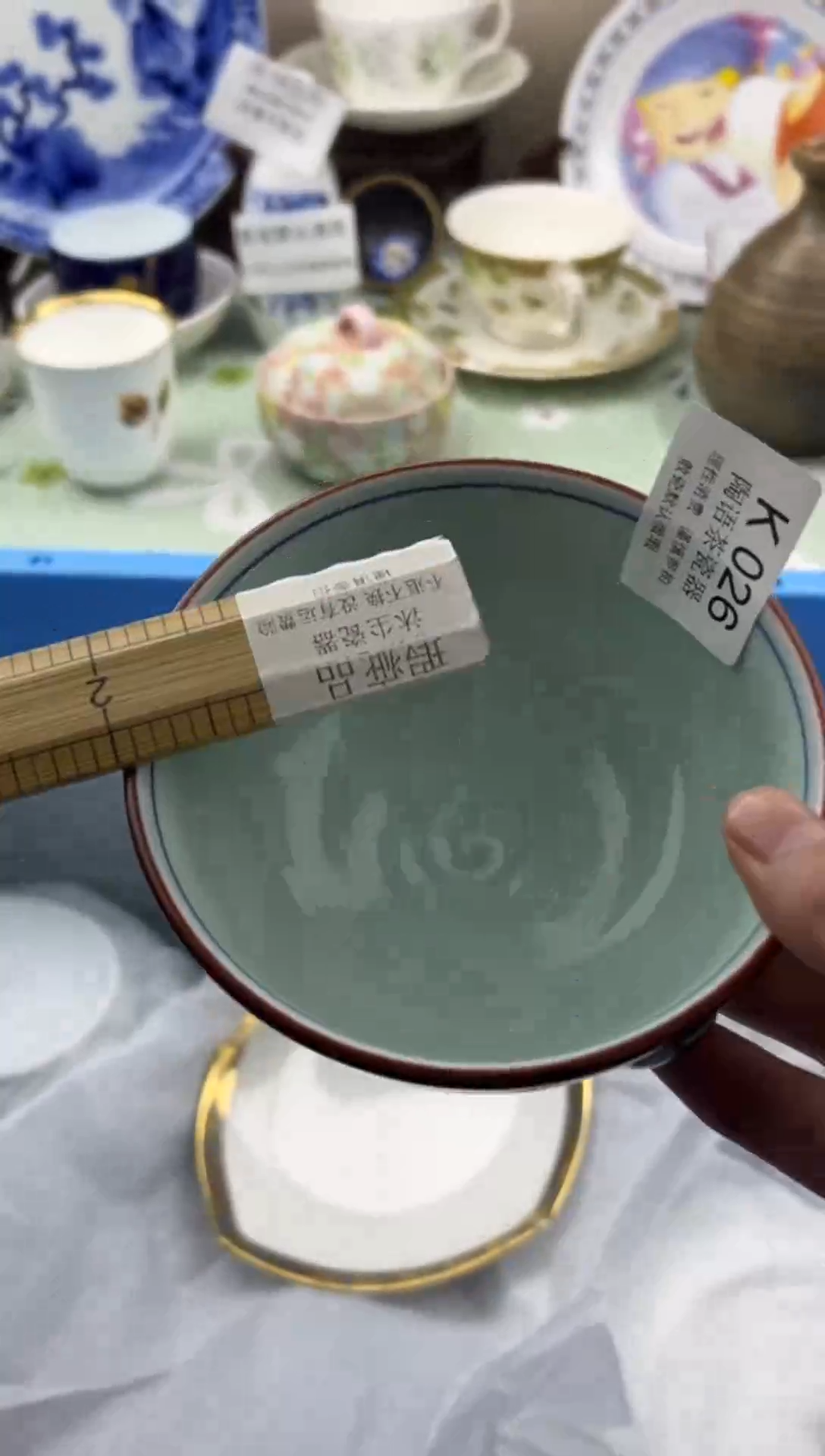 瓷片高*       K026