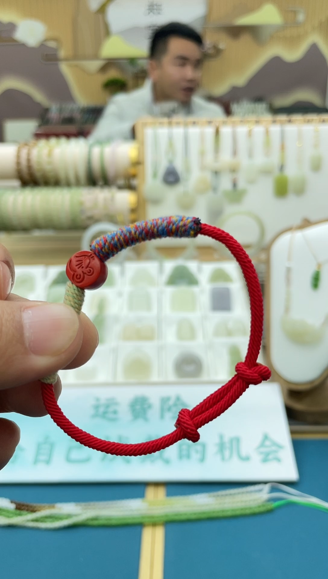 天然辰砂手绳约卡10mm生肖（可备注属相）手绳