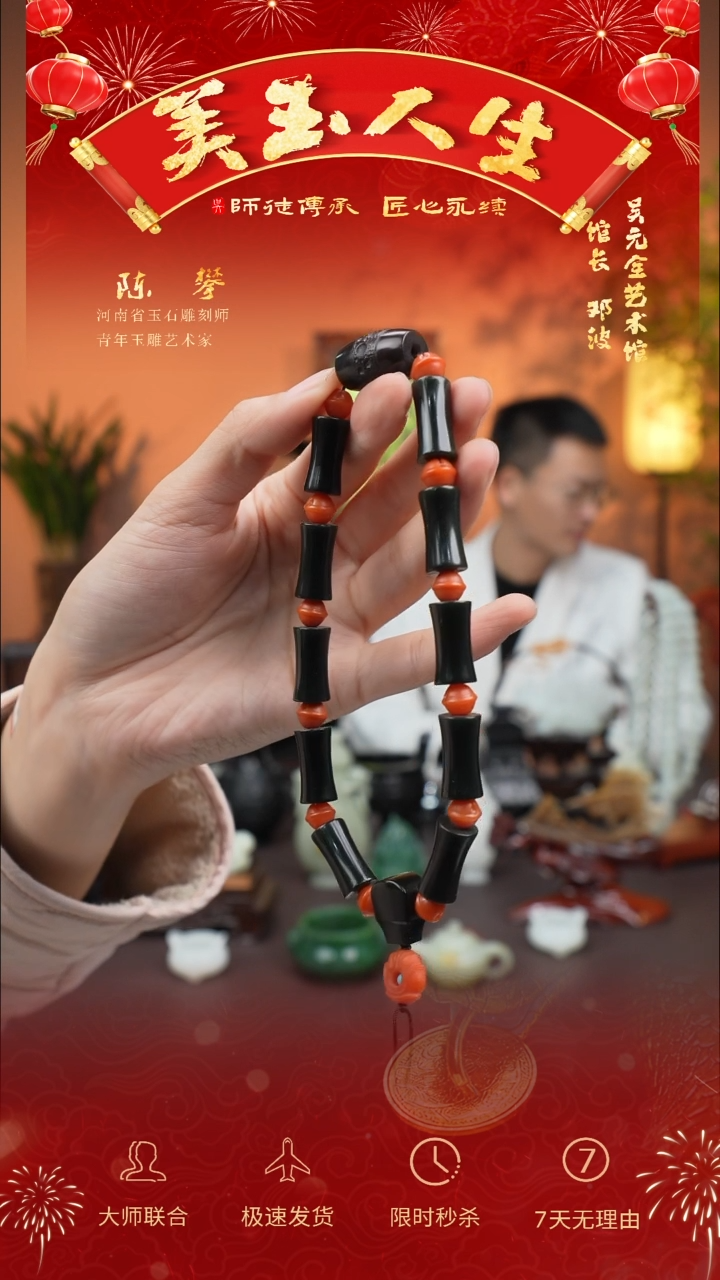 【闪购商品】和田玉把件未镶嵌手持