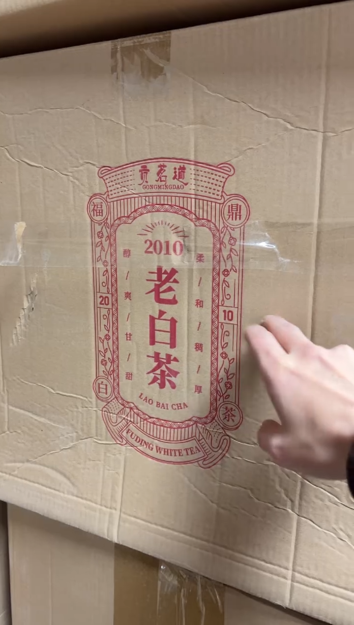 【闪购商品】闪购商品闪购商品@@JJ7389