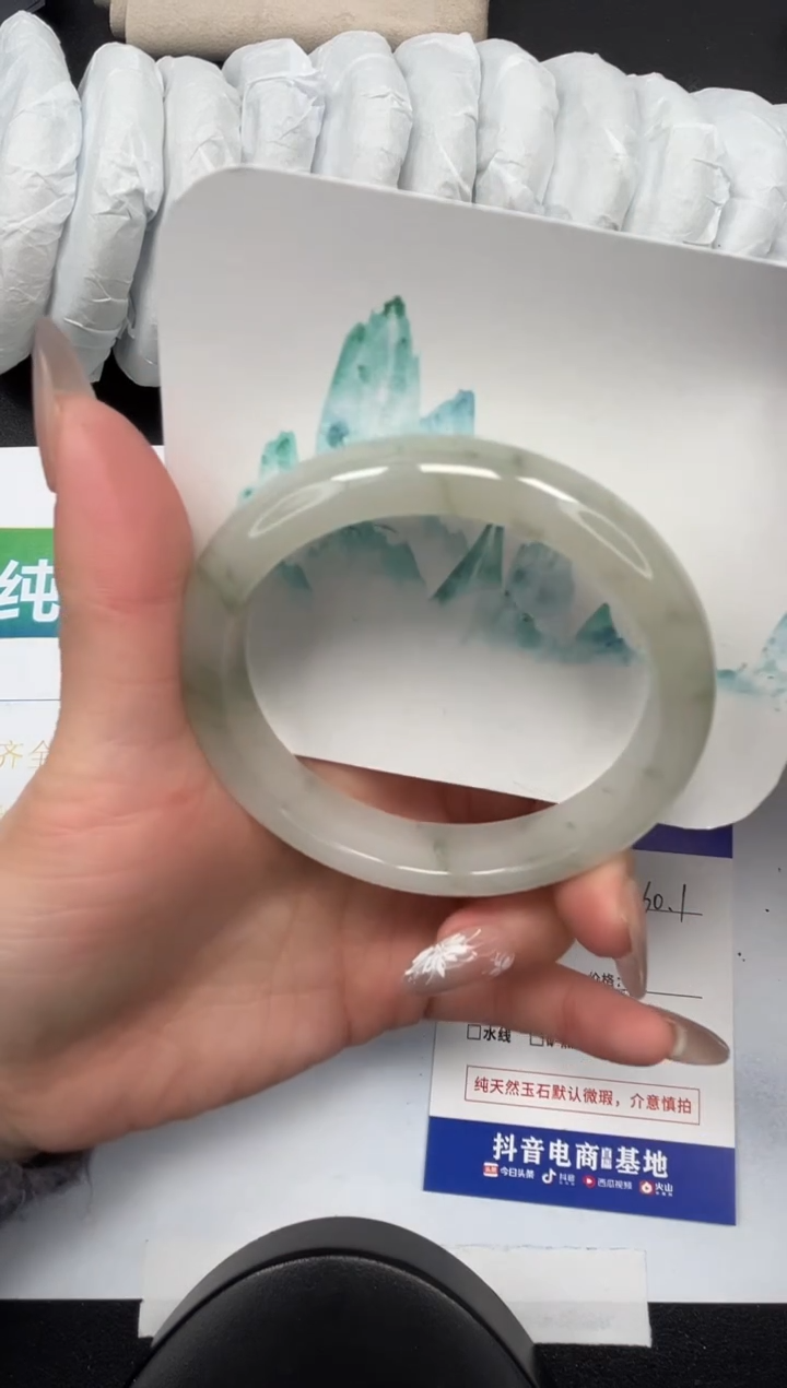 【闪购商品】石英质玉手镯未镶嵌399-60.1